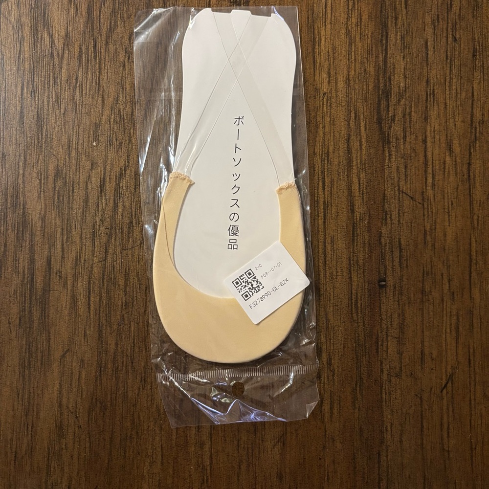 Beige No-Show Socks